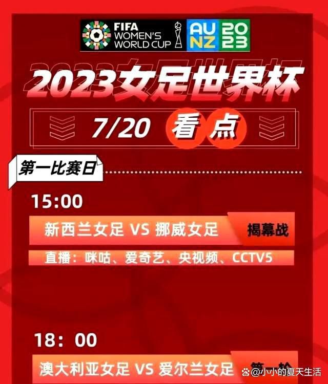 简（凯瑟琳•海格尔 Katherine Heigl 饰）一家人乘飞机往法国尼斯观光，途中怙恃谈起女儿的情事，令她很是不爽。在海滨宾馆的电梯间，简相逢了身着泳装的帅哥斯宾塞（艾什顿•库彻 Ashton Kutcher 饰），两人一见钟情。他们相约在酒吧共进晚饭，可是恰好简的怙恃途经。简为了遁藏他们的眼光，情急之下编造了一个关于父亲的丑事，其实不断圆谎。但跟着她和斯宾塞感情加温，她仍是对他暴露了实情。而斯宾塞却隐瞒了本身是杀手的事实。原本，斯宾塞要金盆洗手，可是最后一个使命，居然就是对于简的父亲，本身将来的